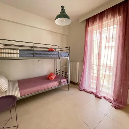Panos Comfy Apartment
